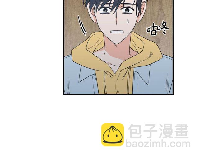 第17话 质问67