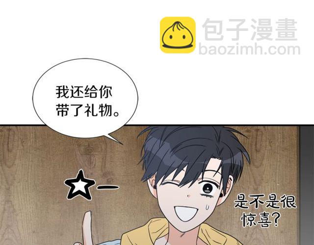 第17话 质问68