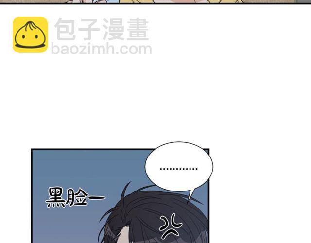 第17话 质问69