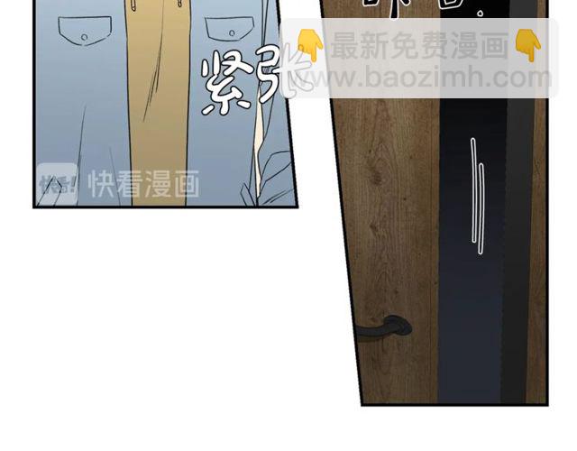 第17话 质问7