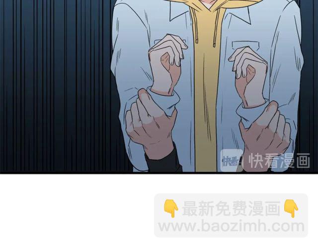 第17话 质问75