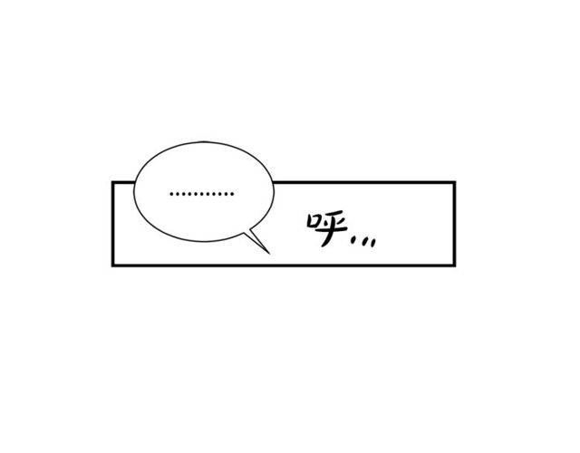 第17话 质问77