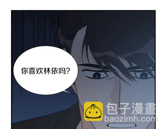 第17话 质问78