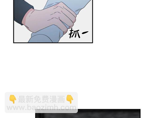 第17话 质问82