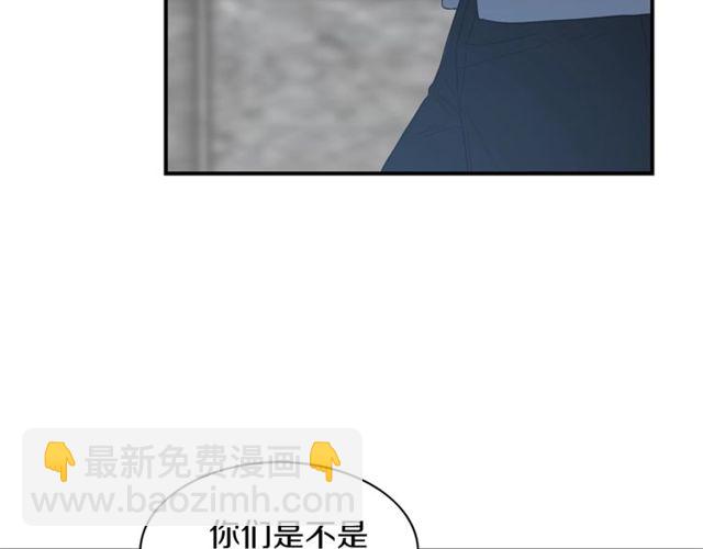 第17话 质问85