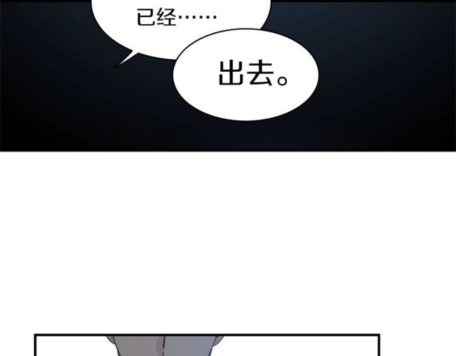 第17话 质问86