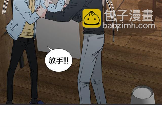 第17话 质问91