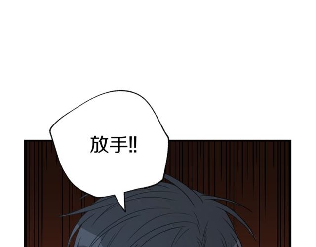 第17话 质问92