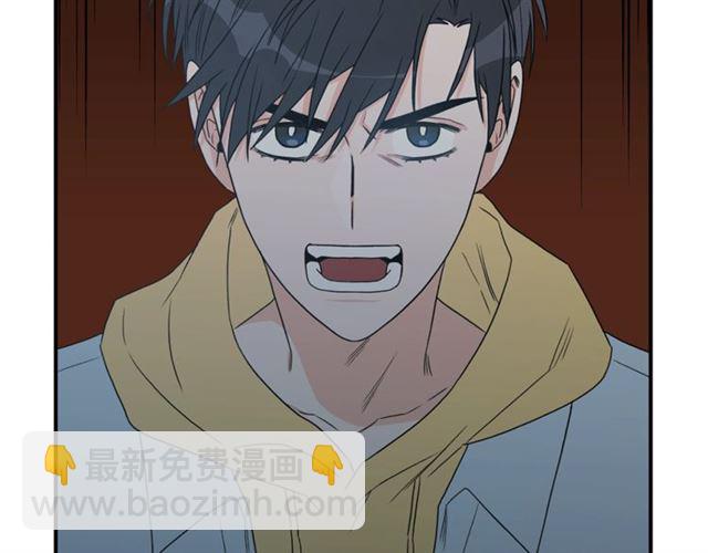 第17话 质问93