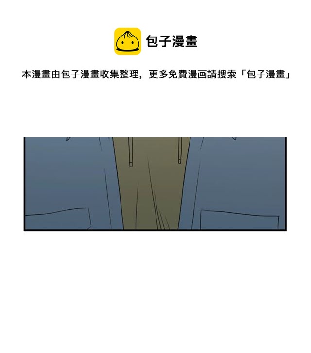第17话 质问94