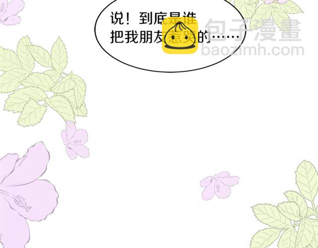 第18话 认错106