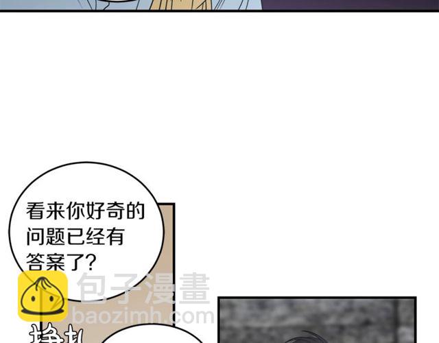 第18话 认错31