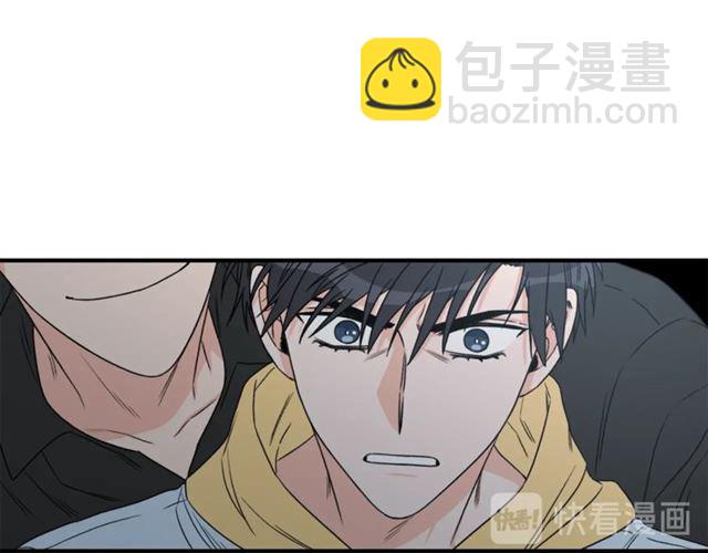 第18话 认错38