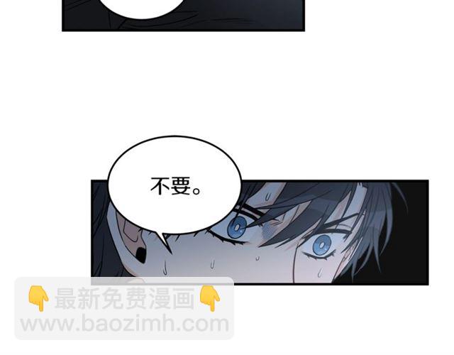第18话 认错41