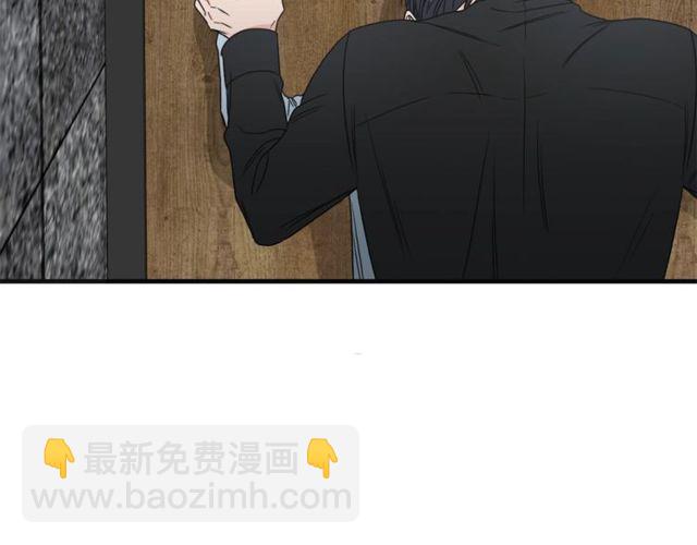 第18话 认错5