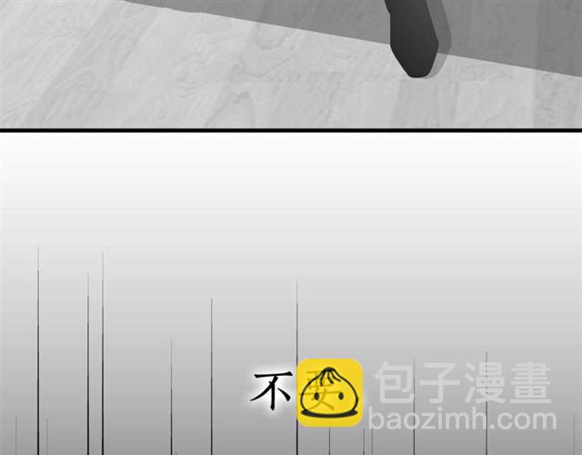 第18话 认错51