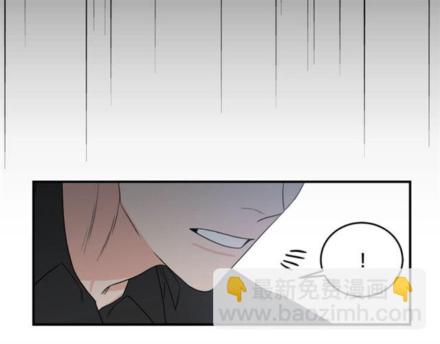 第18话 认错55
