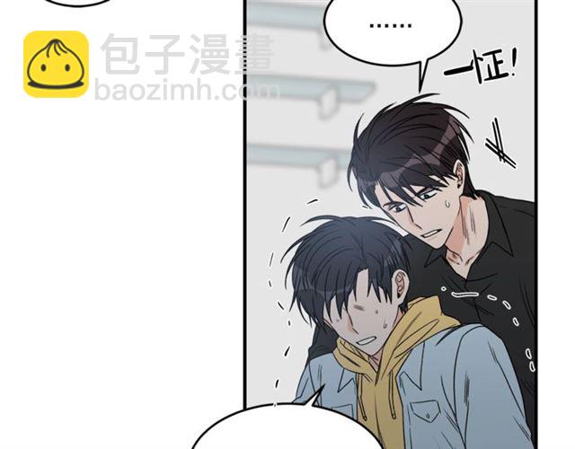 第18话 认错57