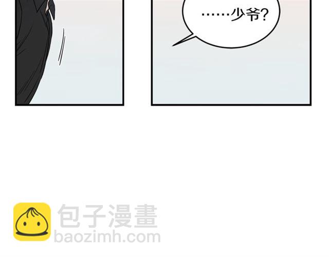 第18话 认错63