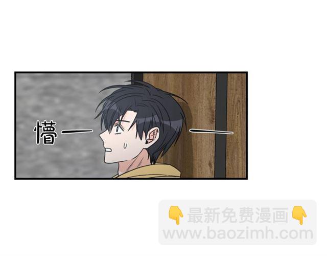 第18话 认错7
