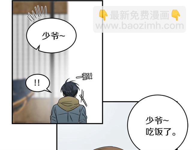 第18话 认错70