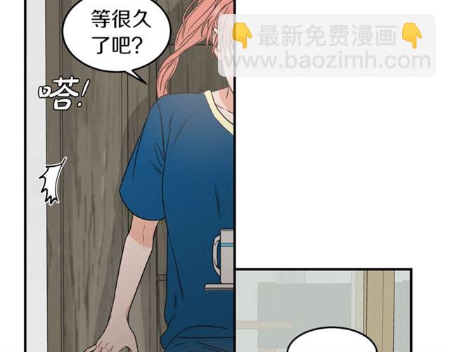 第18话 认错87