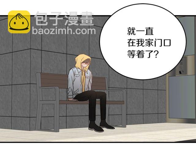 第18话 认错95