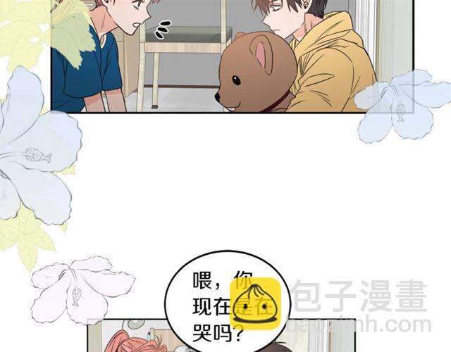 第18话 认错99