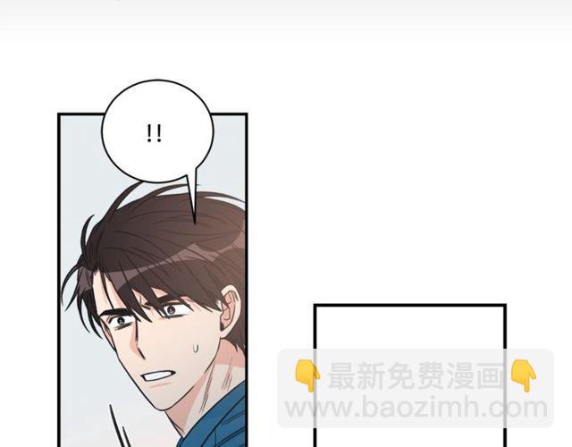 第19话 破产101