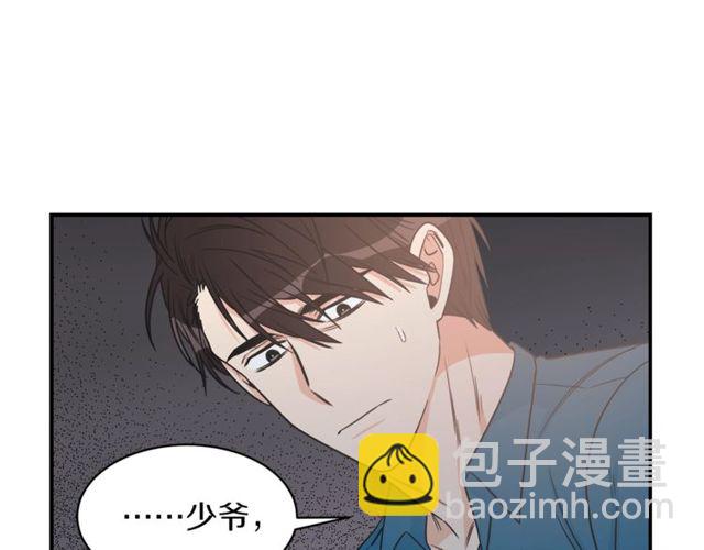 第19话 破产107