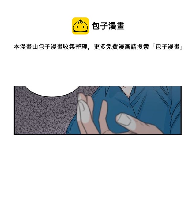 第19话 破产108