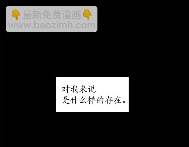 第19话 破产113
