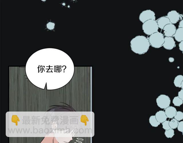 第19话 破产12