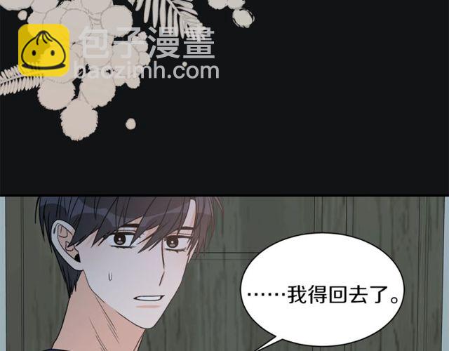 第19话 破产15