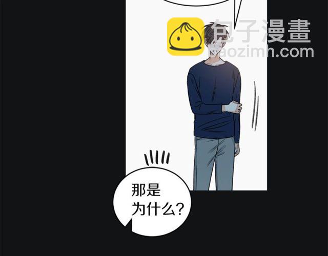 第19话 破产19