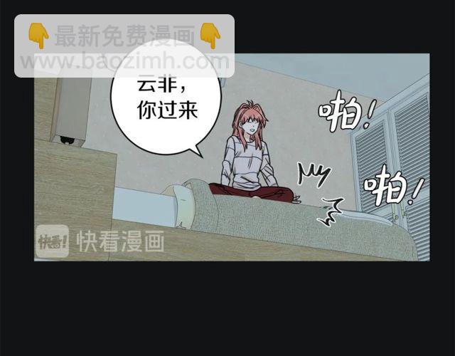 第19话 破产23