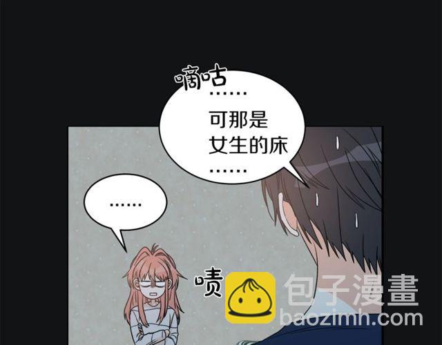 第19话 破产24