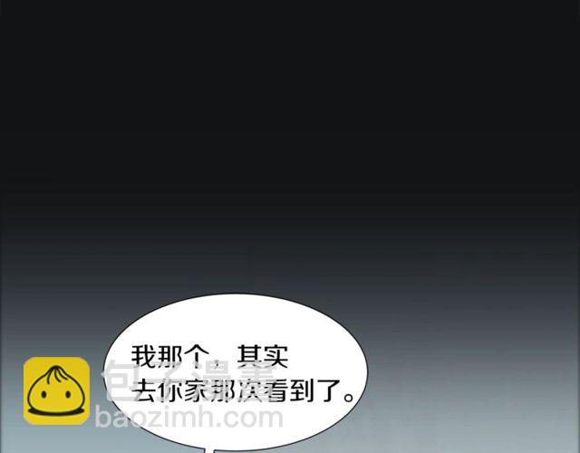 第19话 破产27