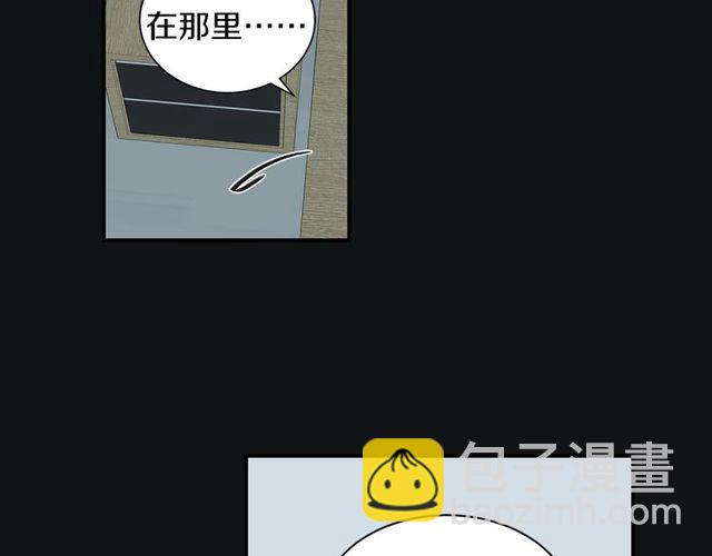 第19话 破产36