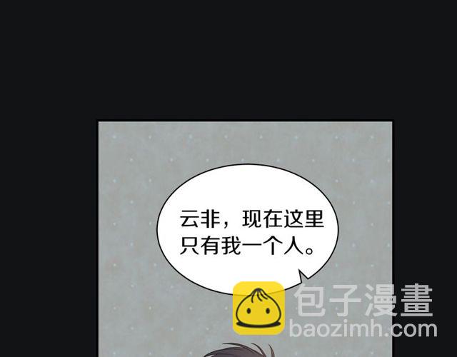 第19话 破产41