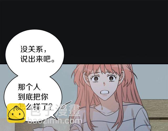 第19话 破产44