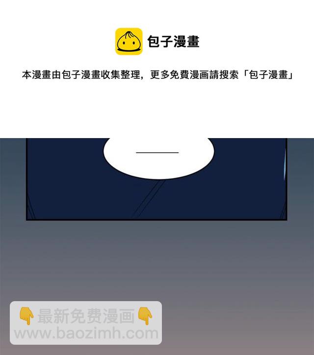 第19话 破产54