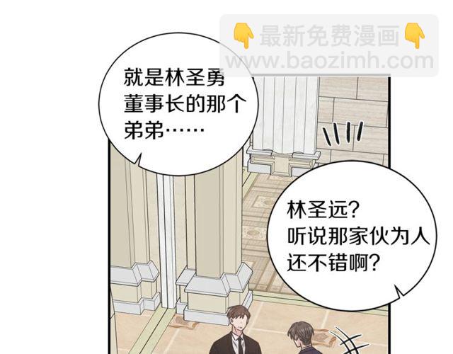 第19话 破产58