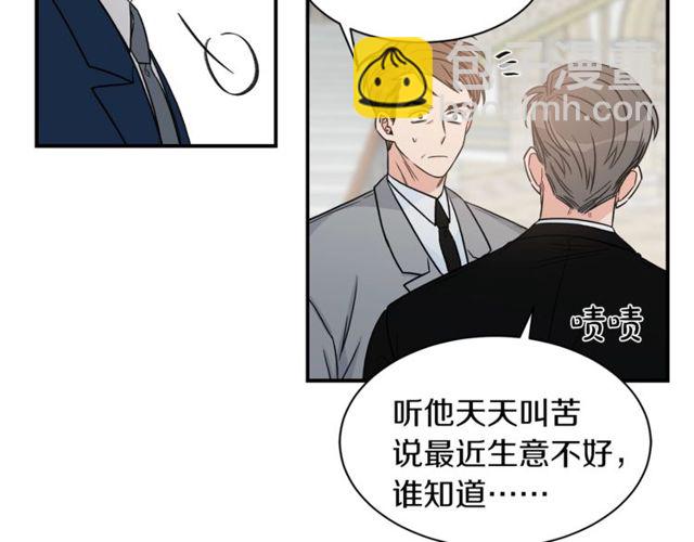 第19话 破产62
