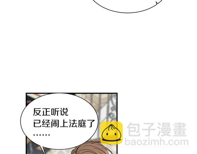 第19话 破产65