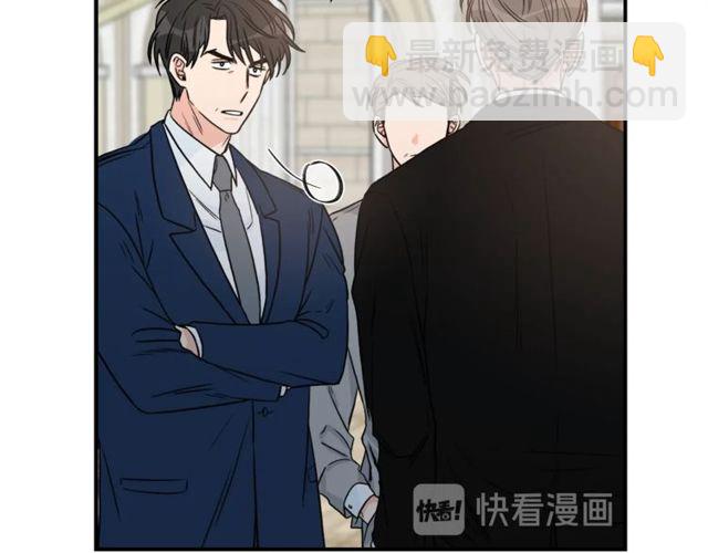 第19话 破产69