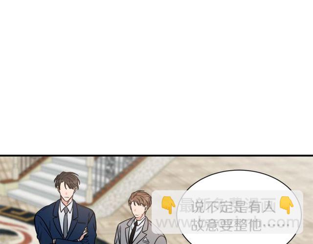 第19话 破产70