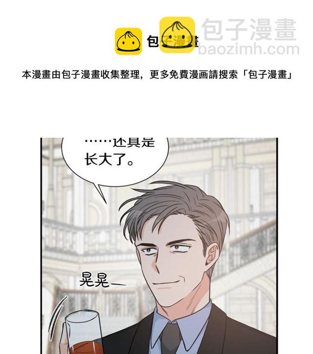 第19话 破产74