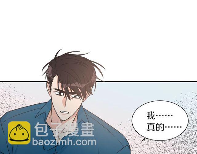 第19话 破产86