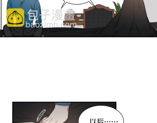第19话 破产88